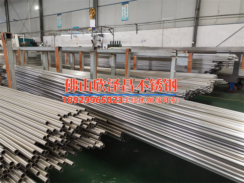 广东冷喷泉钢管出售电话(广东一家专业冷喷泉钢管销售热线：联系电话)